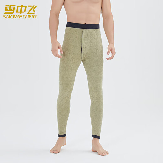 Snow Fly [100% Wool Fill] Women's Warm Pants for Women Thickened Autumn and Winter Leggings 24 Years Winter New Product
