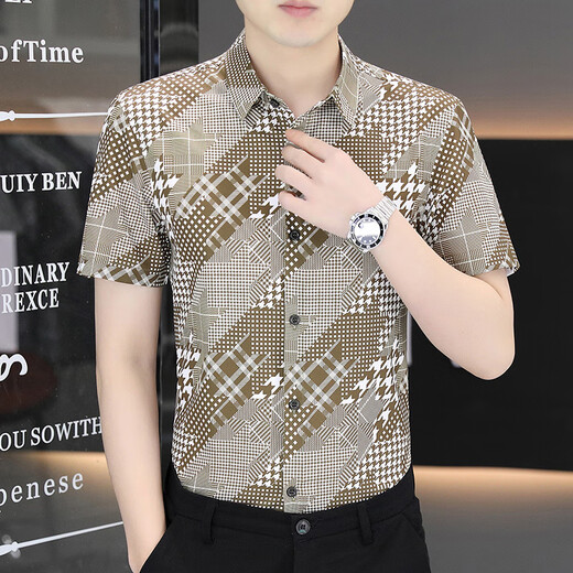 
NuoMao high-end elastic ice silk men's shirt short-sleeved, non-iron breathable ice-sensing short-sleeved shirt men's business casual floral shirt 7031 dark brown XL (125-140Jin[Jin equals 0.5 kg])