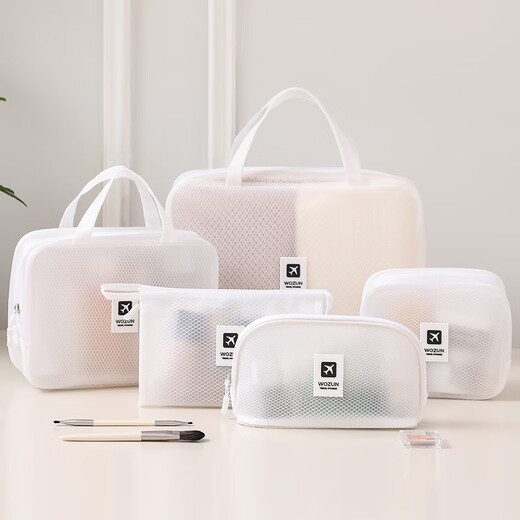 Wozun wash bag portable waterproof business trip large capacity portable cosmetic bag swimming storage bag bath bag square-wash bag