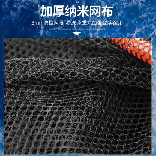 TAB Portable Small Fish Protector Eye-Filled Fish Mesh Bag Quick-drying Bag Live Bait Anti-jumping Net Bag Mini Small Fishing Protector Basket 25cm 0.6m Multi-purpose Small Fish Protector Medium Size