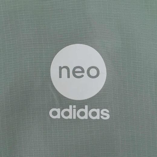 Adidas adidas [大大大] Damen w CeP WB Mantel IJ6621 XS