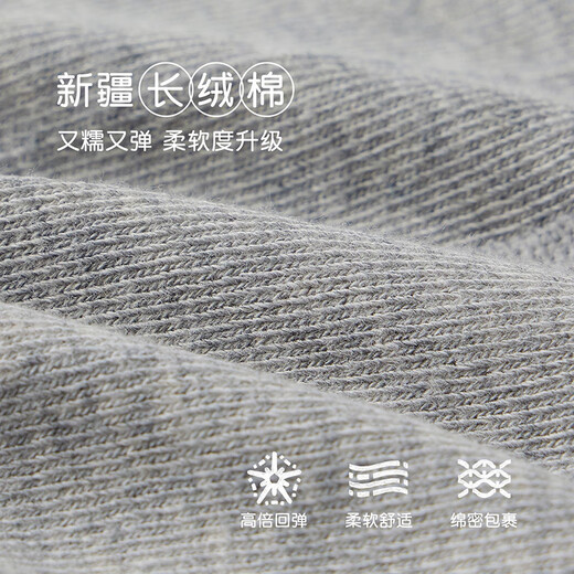 Nido Bear children's leggings spring and autumn girls' stockings spring, autumn and winter baby tights baby stockings