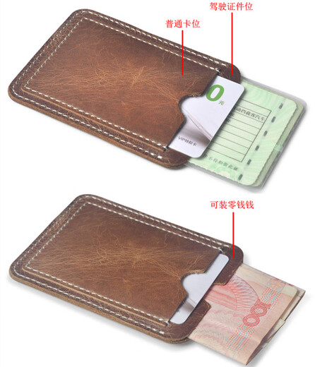 Kangaroo Small Card Sac Vérite de cartes de carte en cuir véritable Clip Card de cartes de bus de portefeuille Bus de bobs