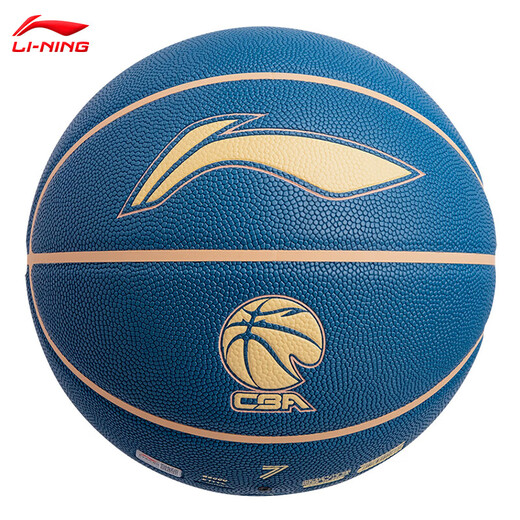 李宁（LI-NING）李宁957篮球7号成人967室内外防尘吸湿耐磨CBA精英专业比赛蓝球 精英吸湿篮球 LBQK947-3