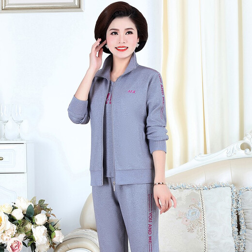 邦奥瑞达中老年运动套装女春秋妈妈春装三件套大码中年妇女晨练运动服外套 3923浅灰（春秋款） 4XL（建议142-155斤）
