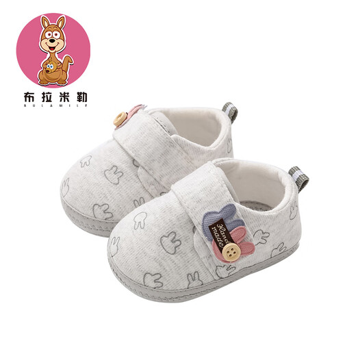 Bramiller Spring and Automne 0-6-12 mois Chaussures bébé Soft Sof Sole Coton non glisser 3 hommes et femmes chaussures avant Baby Toddler Nouveau 1 an C166 Gris clair (style printemps et automne) 13 longueur intérieure 11,5 cm