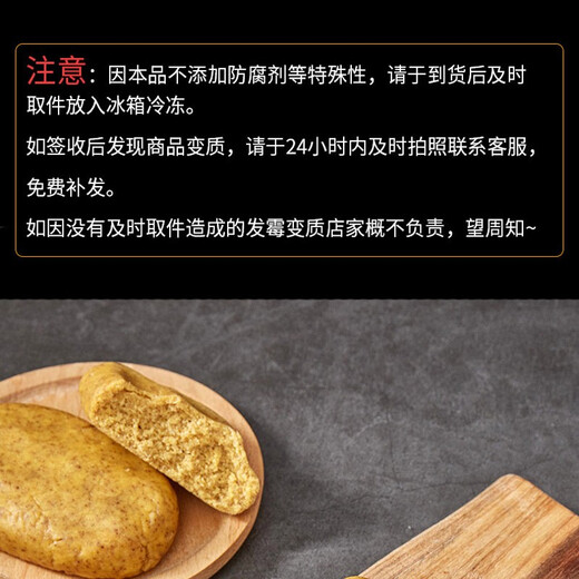 Hushui Kangwo Dampfbrötchen grobe Körner Shandong handgefertigte Hirse Nudeln Sojabohnen Nudeln Schwarze Bohnen gemischte Getreide gedämpfte Brötchen Volles Frühstück Mahlzeit Ersatzzeit 675g*4 Taschen