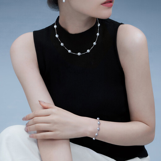 Lukfook Jewelry True Me Series Platinum 950 Special Shaped Seawater Pearl Platinum Bracelet Total Weight Approximately 6.82 Grams