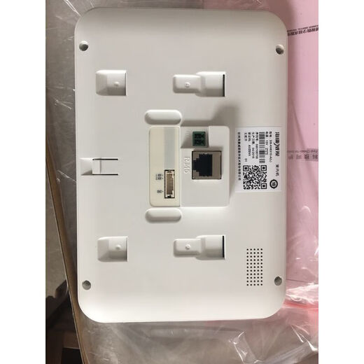 HIKVISION DS-KH6210 6220 Visual Interphone Doorbell 6330 C