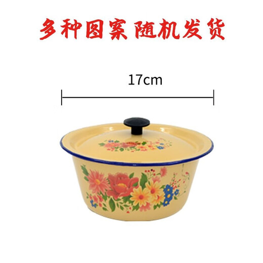 Yue Yi lard can household enamel basin old-fashioned retro nostalgic dumpling filling bowl and basin with lid meat oil can storage tank 17 cm 1.05 liter thickened version