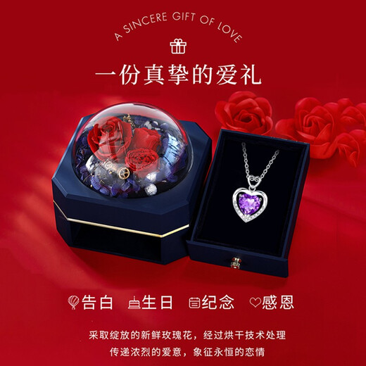 Falinro Platinum Necklace Women's Heart of the Ocean PT950 Platinum Fashion Jewelry Crystal Pendant for Girlfriend, Wife, Anniversary Birthday Gift, Platinum Box Chain + Two Carat Amethyst Pendant, Free Engraving Customization