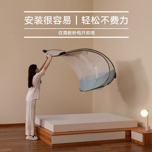 美朵嘉熊猫憨憨卡通免安装蒙古包蚊帐高级蚊帐架抗菌免安装儿童可折叠 竹节绿【单独蚊帐】-大空间 适用1.8m床