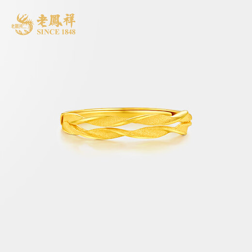 Lao Feng Xiang Sui Sui Ping An gold ring pure gold 999 ring couple ring birthday gift gold ring gold jewelry pure gold ring (about 4g) pure gold