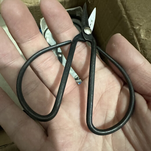 Zhang Xiaoquan Schere handgeschmiedete altmodische Haushaltsschere Retro-Teeverpackung kleine Schere Teekunstschere Teezubehör Zhang Xiaoquan handgeschmiedete Schere (Silber) 105*6