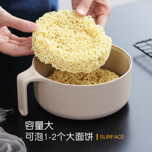 Qiaoju Qiaowu wheat straw tableware instant noodle bowl with lid rice bowl personal bowl set soup bowl large bowl and chopsticks household khaki 5-piece set