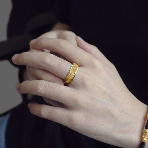 Sea Rover gold plain ring men's new ring 999 pure gold frosted ring as a Valentine's Day gift for boyfriend and husband. Frosted ring, width about 3mm, gold weight about 2.66G