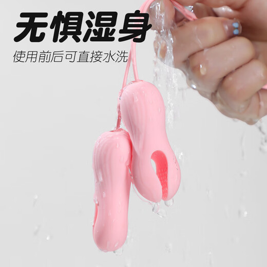Mystery SM sexy breast clip adult play props bedding couple orgasm artifact female love-making special tool