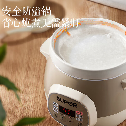 SUPOR electric stew pot electric stew pot small household mini ceramic electric stew pot small casserole porridge artifact soup porridge pot soup pot fully automatic food supplement pot multi-functional stew pot champagne color 1.5L DG15YC818