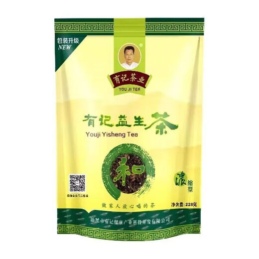 Youji Tea (YOU JI TEA) Probiotic Tea Youji Tea Shanwei Stay Up Late Strong Fragrance Men and Women Combination Scented Tea Concentrated Tea