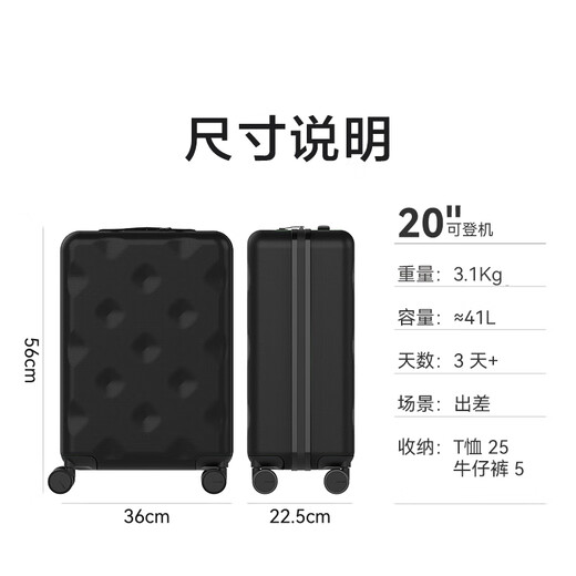 Blame Suitcase Femmes Boîte à pension