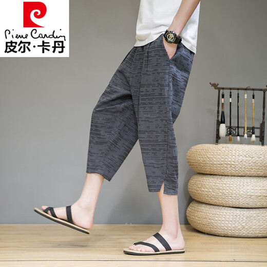 
Pier Cardin cropped pants men's summer thin ice silk pants cotton linen beach shorts wide-leg harem pants linen casual pants 722 navy blue L (120-140)