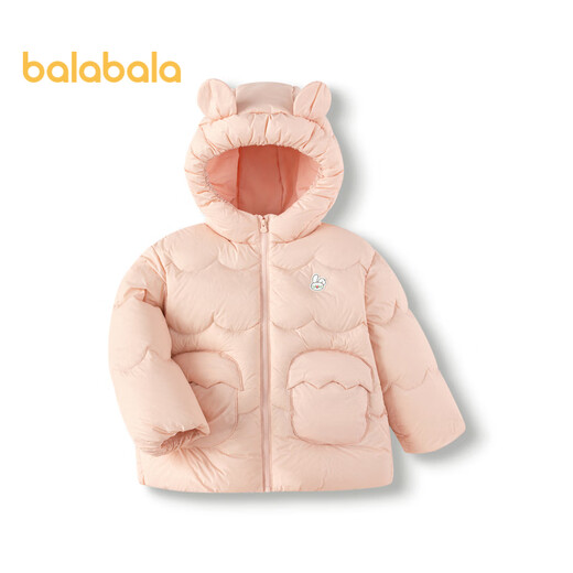 
Balabala children's clothing children's down jacket boys and girls winter clothes thick 2024 hooded jacket cute cute 208424107239