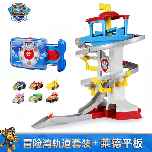 L'équipe de Wangwang a fait de grandes contributions authentiques l'équipe de Wangwang a fait de grandes contributions au siège de Watchtower Base Rescue Track Alloy Car Watchtower Children's Toys Transformé Bus +16795 Watchtower Track Set