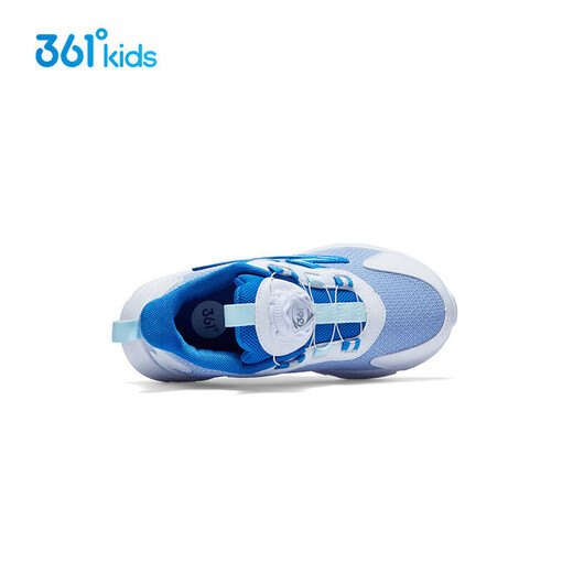 361 zapatos para niños para niños para cuatro temporadas para niños y niñas de 3 a 14 años para impulsar la perilla tecnológica Zapatillas Azul 31