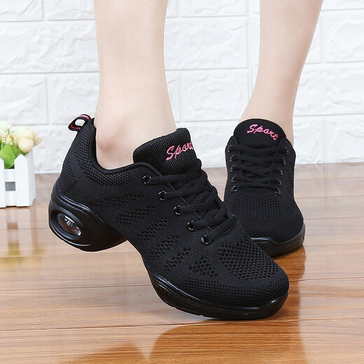 Harroman Spring and Summer Dance Shoes Flying Mesh Square Dance Shoes Women's Dance Shoes Soft Sole Enhanced Jazz Modern Ballroom Dance Shoes 727 Black Secret Net 39