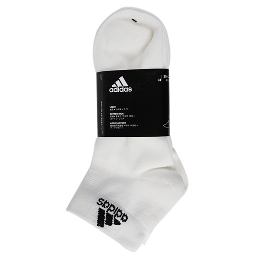 阿迪达斯 （adidas） 男袜子女袜子 四季户外运动袜子舒适透气耐磨透气时尚休闲袜子 DZ9435-白色三双装/柔软舒适 XL建议[47码-50码]