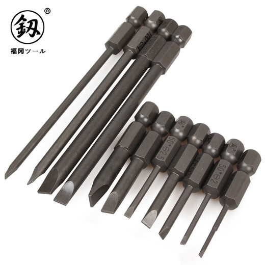 Japanese Fukuoka Tools Electric Screwdriver Bit S2 Hard Blade Slotted Screw Bit Set with Magnetic Electric Drill Bit 50*3mm (FO-9185D) Single