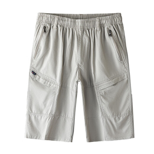 Romon Pure Cotton Pantalon Crated pour hommes Summer 2025 Nouveau pantalon de plage droite en vrac à la mode Pantalon décontracté mince 9859-GRAY L suggère 90-100jin [Jin équivaut à 0,5 kg]