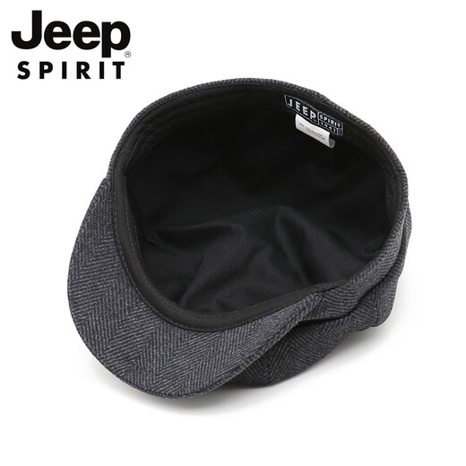 吉普（JEEP）轻奢新款贝雷帽男女休闲礼帽户外遮阳保暖帽子春夏加厚 咖色 不可调节(保证)