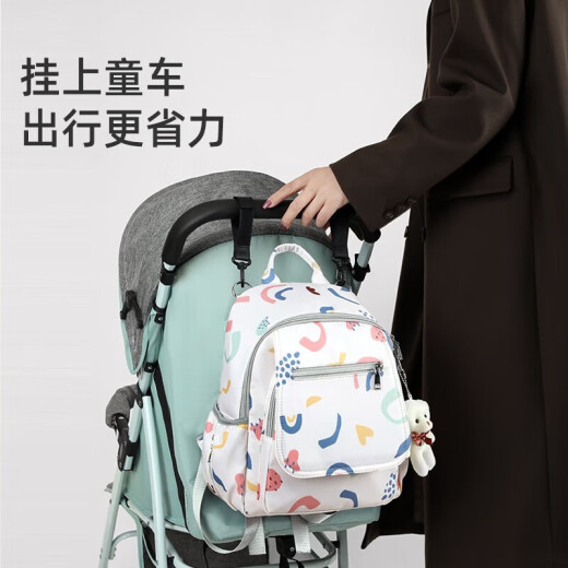 JOYNCLEON Mommy Bag Mother Milk Bag Backpack Multifunctional Large Capacity Outing Fashion Maternity and Baby Bag Mommy Baby Backpack Rainbow Bridge (Upgraded Shoulder Strap Comes with Pendant)