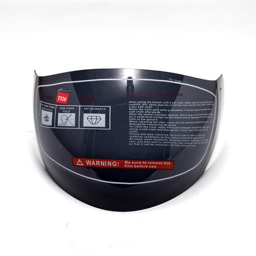 Yamaha Yamaha three-quarter helmet Y526 lens visor transparent phantom silver-plated helmet lens 3/4 helmet visor lens