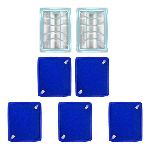 
Jingbo Jingxi adapts to Philips vacuum cleaner filter element accessories FC9728/FC9732/FC9735 filter mesh filter cotton 1 front filter element