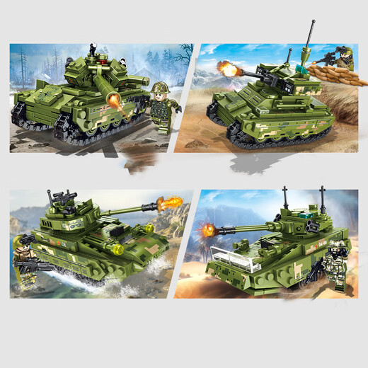 Lego Military Building Blocks 99a Main Battle Remote Control Tank Assembly Model Toy Boy Children's Birthday Gift Extra Large Main Battle Tank/Flaunch Cannonball Dynamics