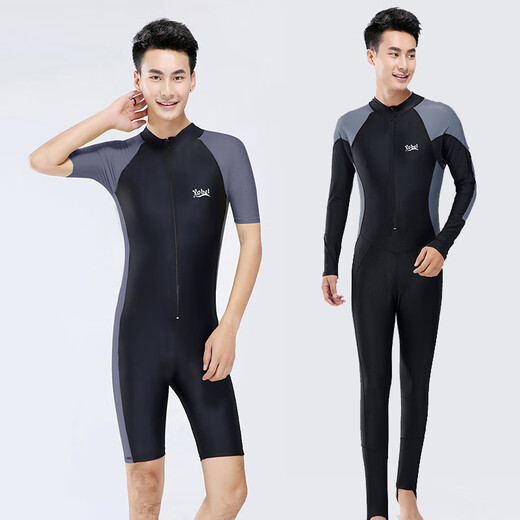 Zhe Wei one-piece swimsuit for teenagers plus size men's wetsuit jellyfish suit long-sleeved trousers sun protection swimsuit surfing and snorkeling black and gray long-sleeved one size fits all l Recommended weight 120-140 Jin Jin equals 0.5 kg