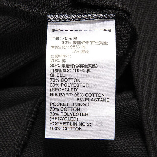 阿迪达斯 （adidas）女裤子2025春季新款运动裤跑步出行舒适休闲裤子收口小脚长裤 IA5009黑色 S