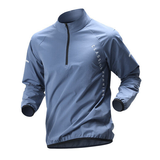Allen Burton cycling suit men's windproof bicycle road mountain motorcycle suit top coat men's quick-drying sports long-sleeved commuting denim blue [windproof, quick-drying, loose] 2XL [160-180Jin [Jin equals 0.5 kg]]
