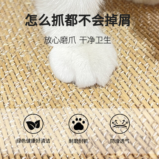 Huiyimu Anti-Cat Scratch Sofa Protector Cat Scratch Board Mat Anti-Cat Claw Protective Cover Sticker Magic Cat Scratch Resistant Wear-Resistant No Chips Leather Sofa Wall Model 50*80 Comes with Adhesive Sticker Huiyimu Anti-Cat Scratch Sofa Protector Cat Scratch Board Mat Anti-Cat Claw Protective Cover Sticker Magic Cat Scratch Resistant Wear-Resistant No Chips Leather Sofa Wall Model 50*80 Comes with Adhesive Sticker