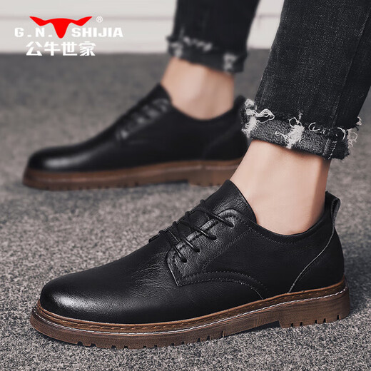 Bull Family Men's Zapatos de cuero casual de cuero de estilo británico Zapatos formales de encaje negro de encaje negro 43