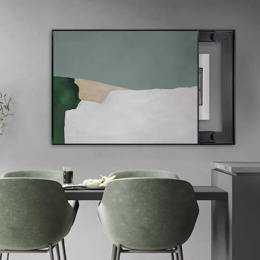 
Huaixue Wasabi wind meter box decoration painting cover distribution box minimalist black white and gray hole-free power switch art hanging painting JD12107 55*45cm (block 45*35) lift the cover black frame