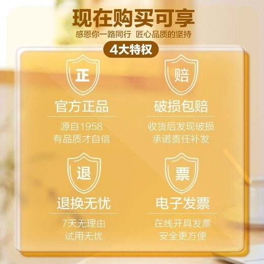 爱丽思（IRIS）收纳箱塑料大号前开式翻盖收纳盒儿童玩具衣物整理箱侧开储物箱丝 【28L】白色（3个装）