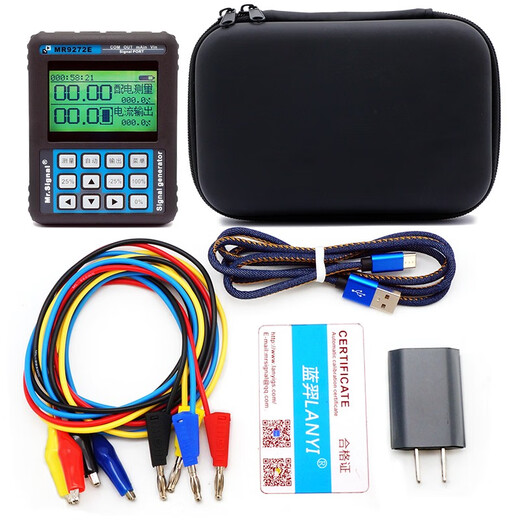 Chiweng-Signalgenerator MR9272E Ventil Debugging Positionier 4-20 mA Sender 24V angetriebener tragbarer Handheld-Betrieb MR9272E Chinesische Version