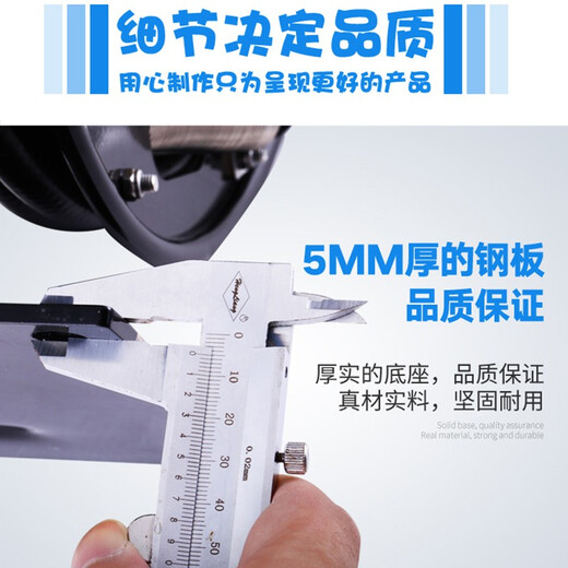 炬材天仕 开放式冲洗高压碳钢洗地龙头厨房酒店商用水龙头 B-7107/10米花洒款 9909
