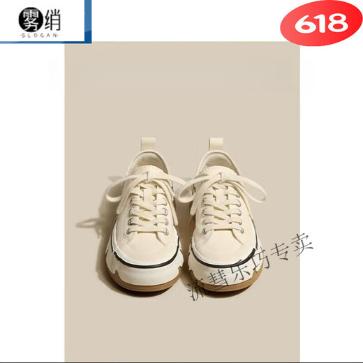 
OH women's shoes exclusive ORIGINATEHIGHOH designer casual shoes white shoes A3883 black 37