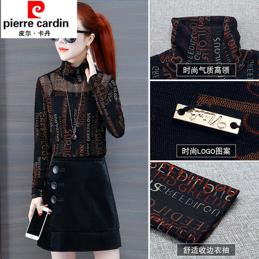 Pierre Cardin store women's early autumn turtleneck mesh bottoming shirt for women autumn 2025 new style temperament lace long-sleeved style gold M