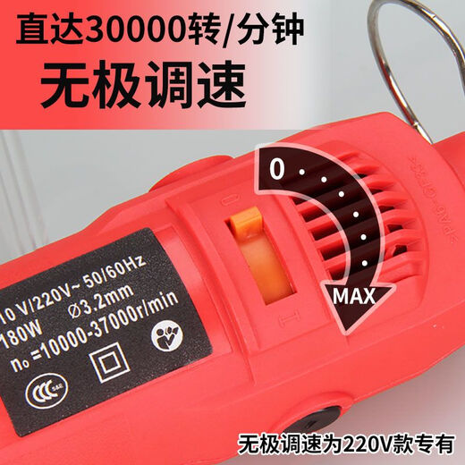 Chain grinder, electric chain grinding machine, chainsaw, chain saw, chain grinder, electromechanical file grinder, emery grinding head, lithium electric grinder 2 electric + 10 emery 15 ceramic