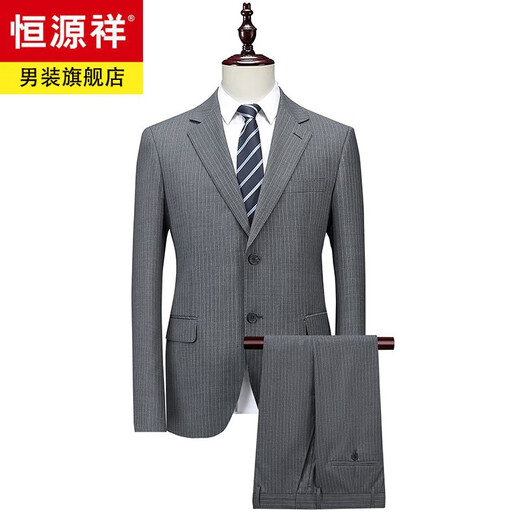 Hengyuanxiang Spring and Autumn Light Luxury Wool Suit Men's High-end Middle-aged Men's Business Formal Wedding Suit Two-piece Suit 5020 Blue (A/B/C Three Versions) XL 180/96 Version, Leave a message for pants size